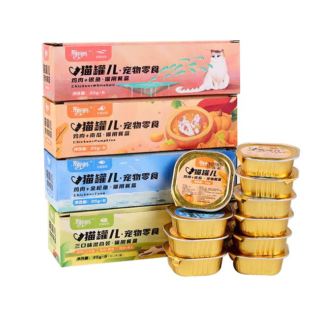 CatnipCat wet food Canned Pet Food