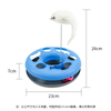 Spring Mouse Cat Toy Turntable