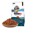 Goat Milk Powder Complete Adult Dog Food