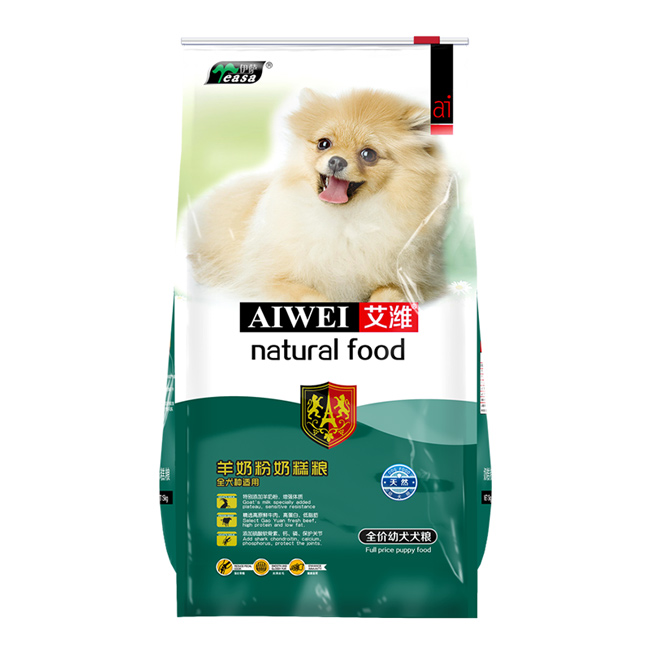 Goat Milk Powder Complete Puppy Food