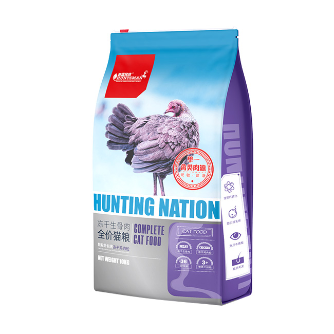 Complete Freeze Dried Raw Bone Meat Cat Food
